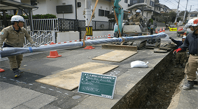 北（星和台2・3丁目）配水管取替工事