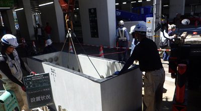 長田楠日尾線（福原）電線共同溝整備工事（その４）