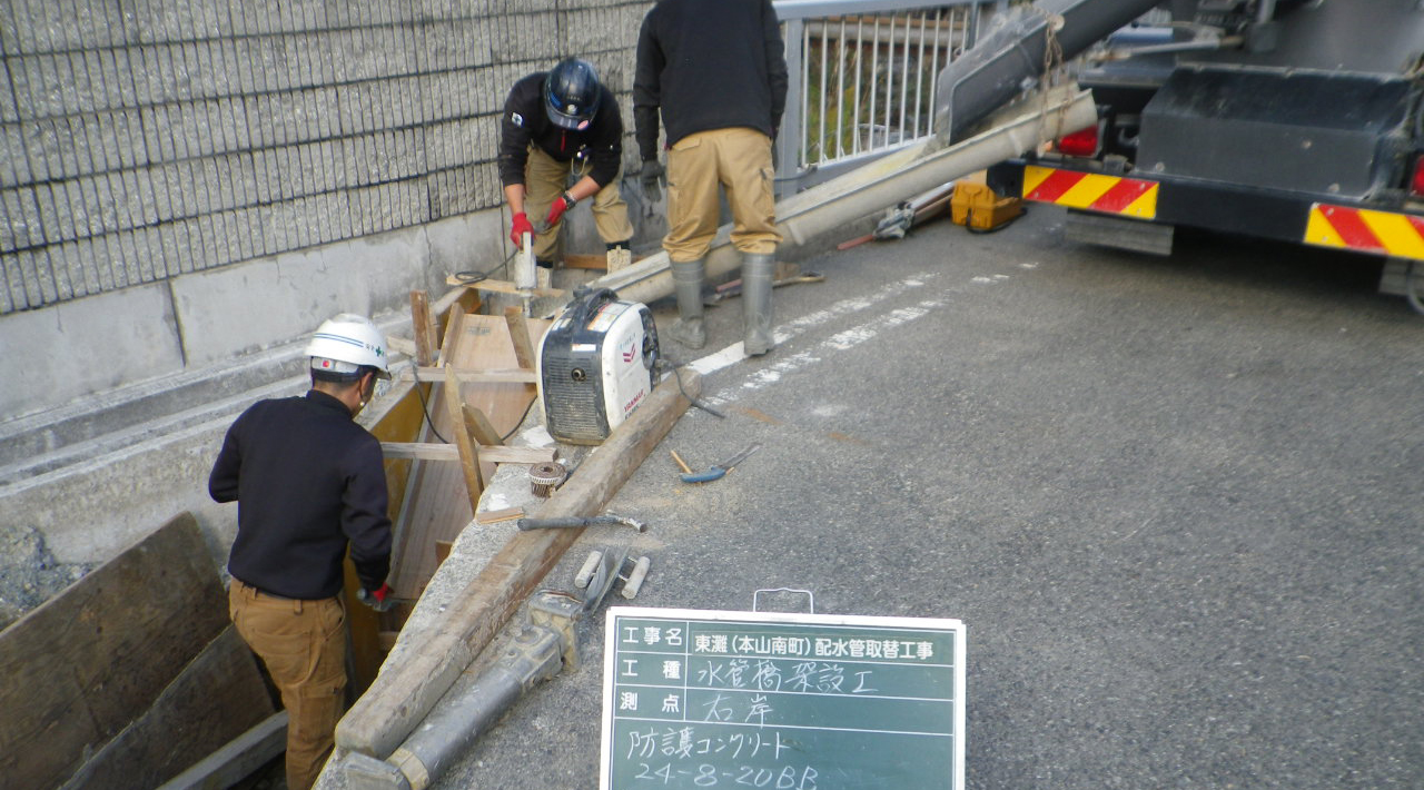 施工の様子03